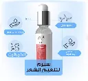 6225000545939-1.webp