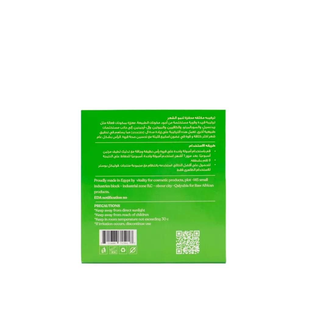 721688715917-2.webp