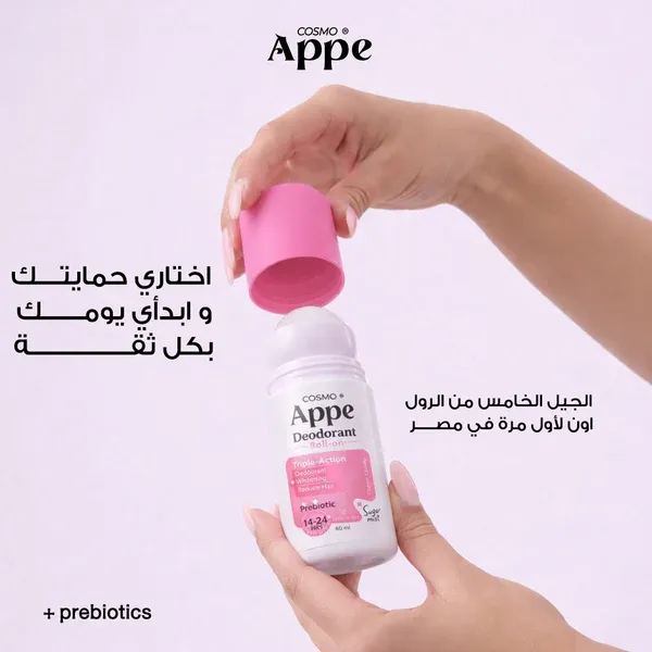 WhatsApp_Image_2026-04-09_at_9.26.33_PM.webp