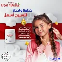 6224011377041-2.webp