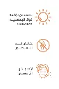 6224010337954-4.webp