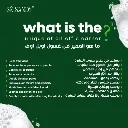 796554423166-1.webp