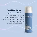6224010643307-1.webp
