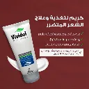 6224000437404-1.webp