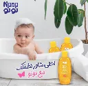 6223017570586-1.webp