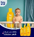 6223017570630-1.webp