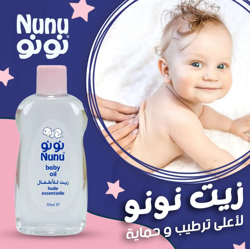 61nHkiFIkkL._AC_SL1254_.webp