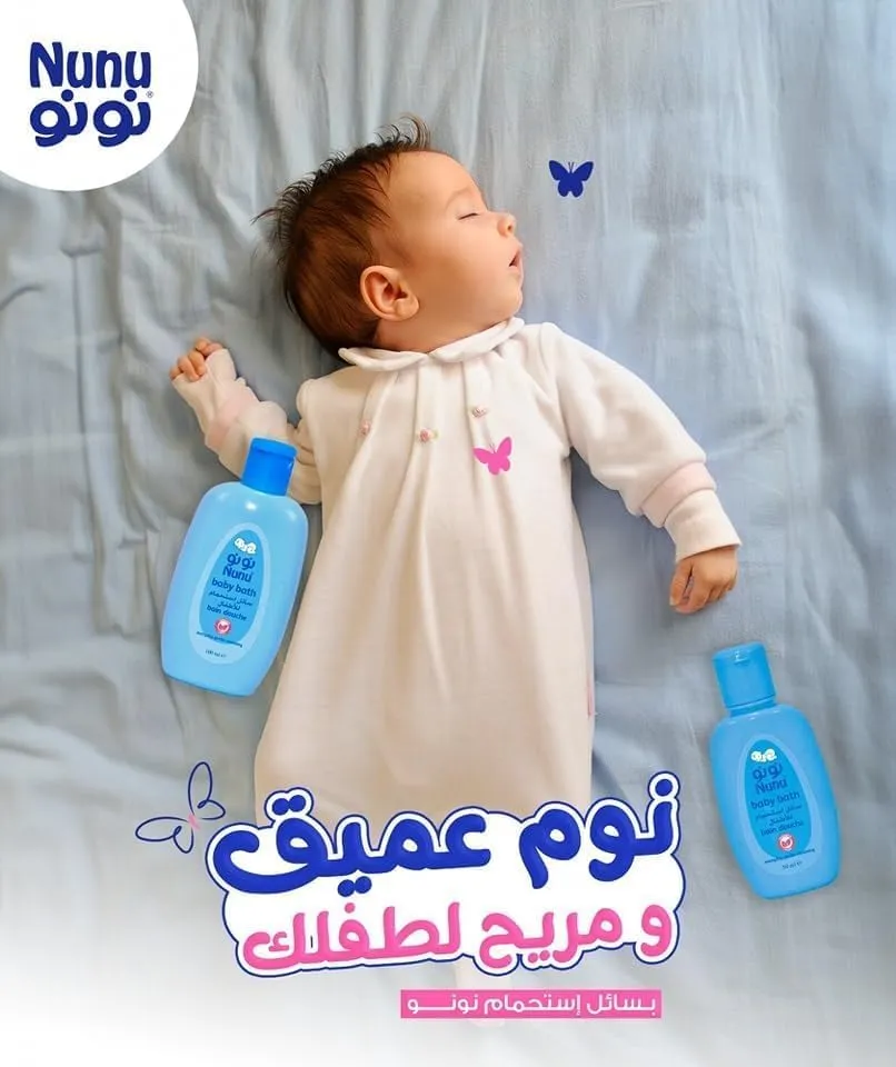 6223017560488-1.webp