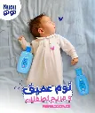 6223017560488-1.webp