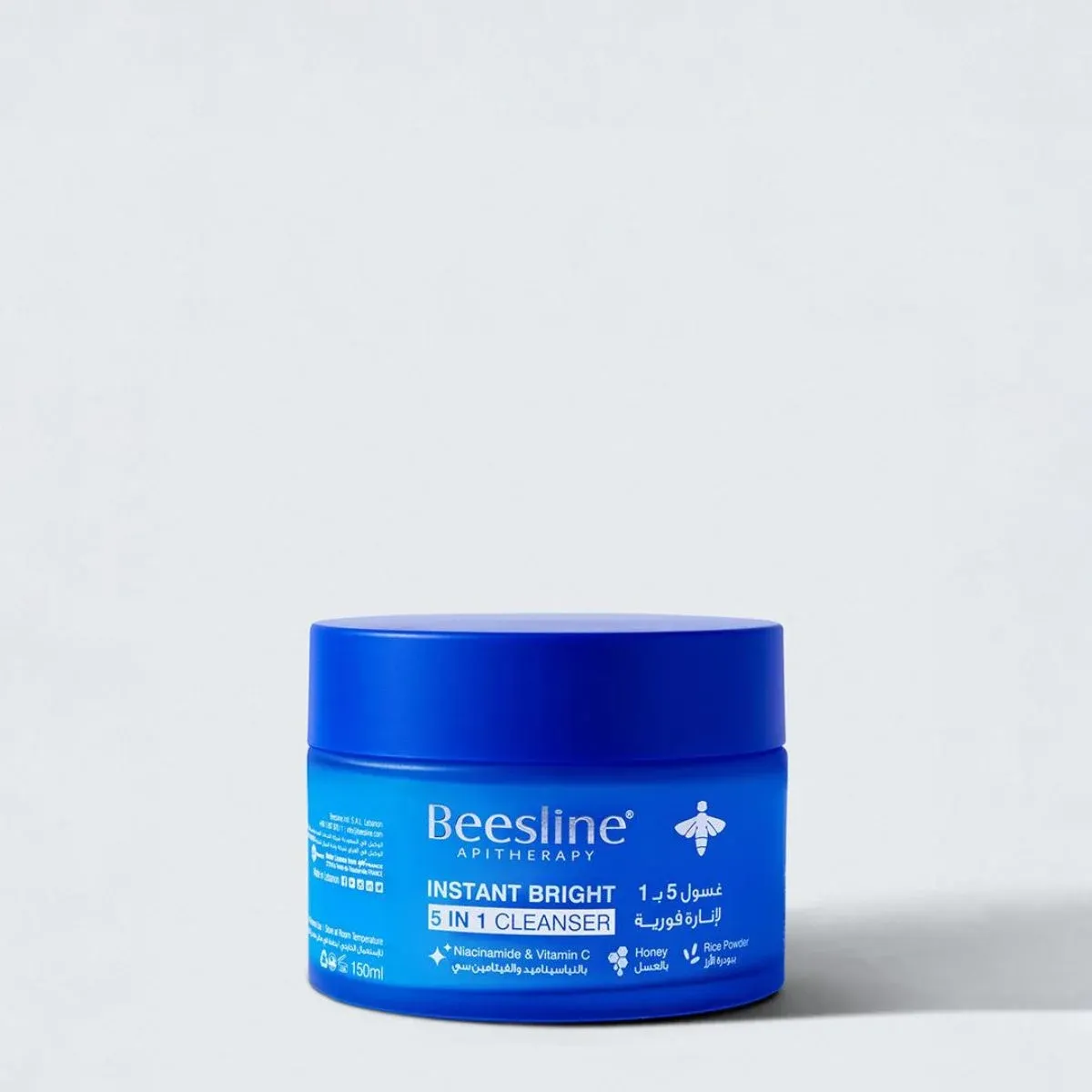instant_bright_5in1_cleanser_1.webp