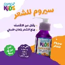 no barcode10.webp