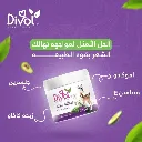 divol mask.webp