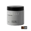 Avrelle Vitamin E Oil + Biotin Deep Repairing Mask For Unhealthy & Brittle Hair