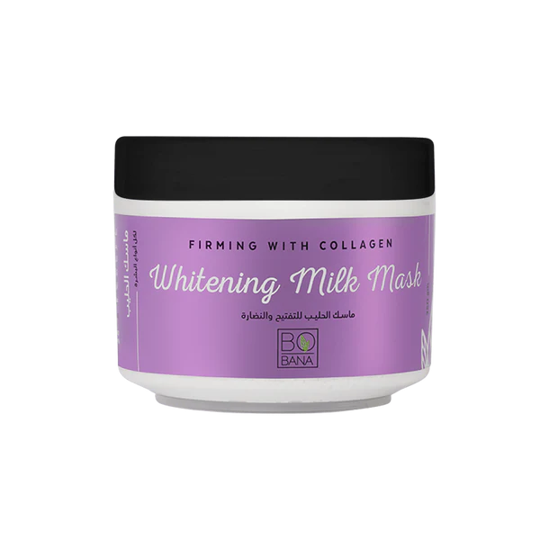[bobana-mask-Firming250] بوبانا ماسك الحليب للتفتيح والنضارة 250 جم