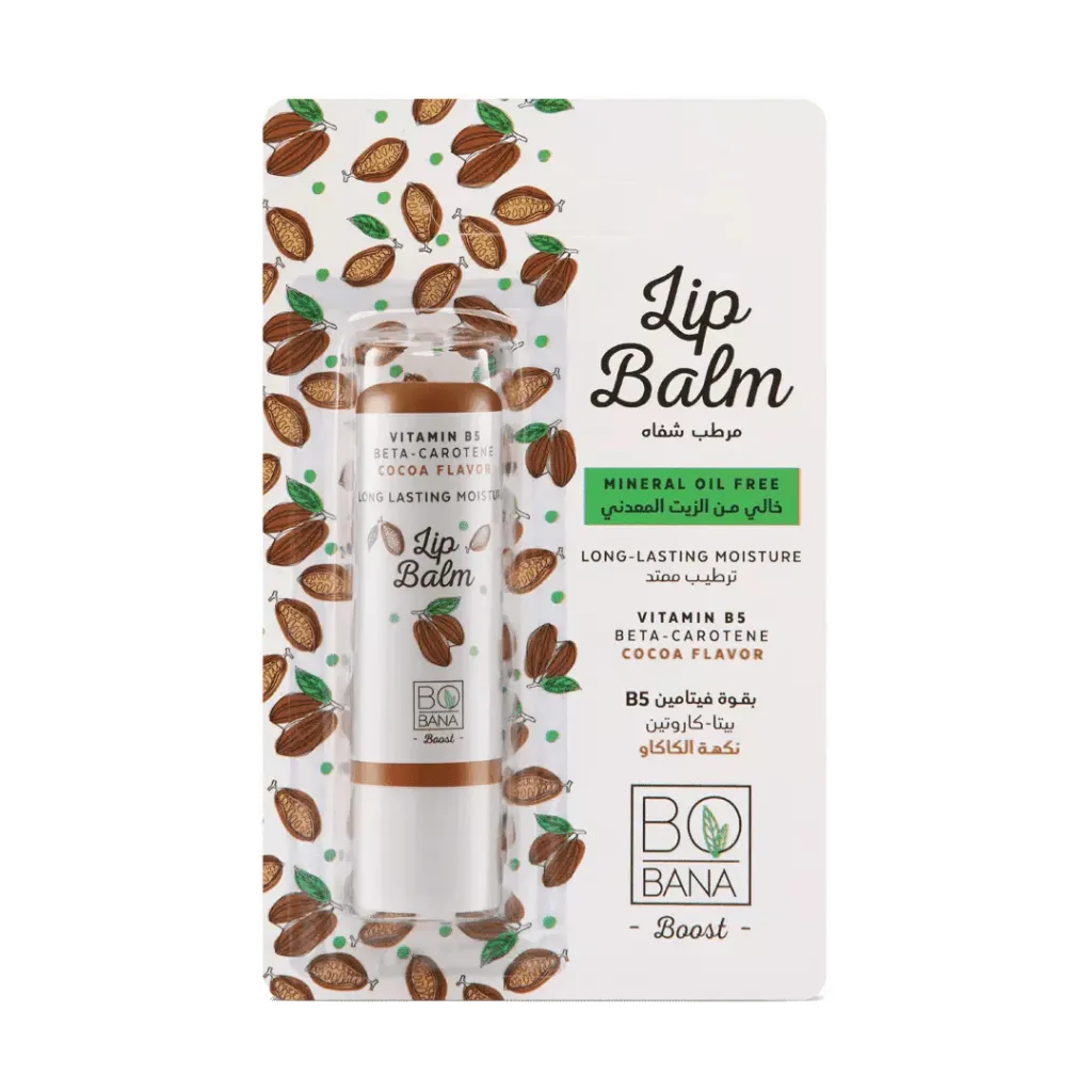 [bobana-lip-cocoa] بوبانا مرطب شفاه بقوة ڤيتامين ب 5 ونكهة الكاكاو