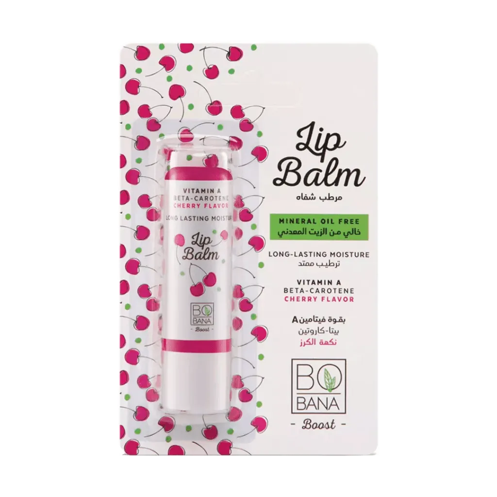 [bobana-lip-cherry] بوبانا مرطب شفاه بقوة ڤيتامين أ ونكهة الكرز