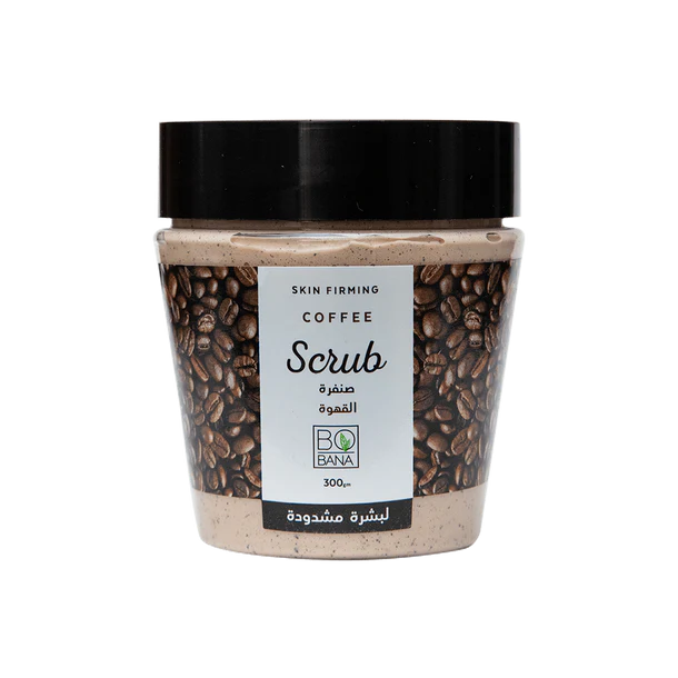 [bobana-scrub-coffe300] بوبانا كريم صنفرة بالقهوة 300 جم