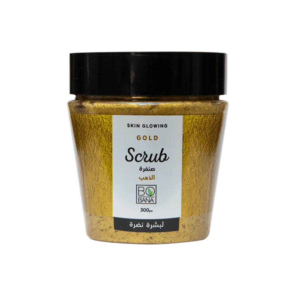 [bobana-scrub-gold300] بوبانا كريم صنفرة بالذهب 300 جم