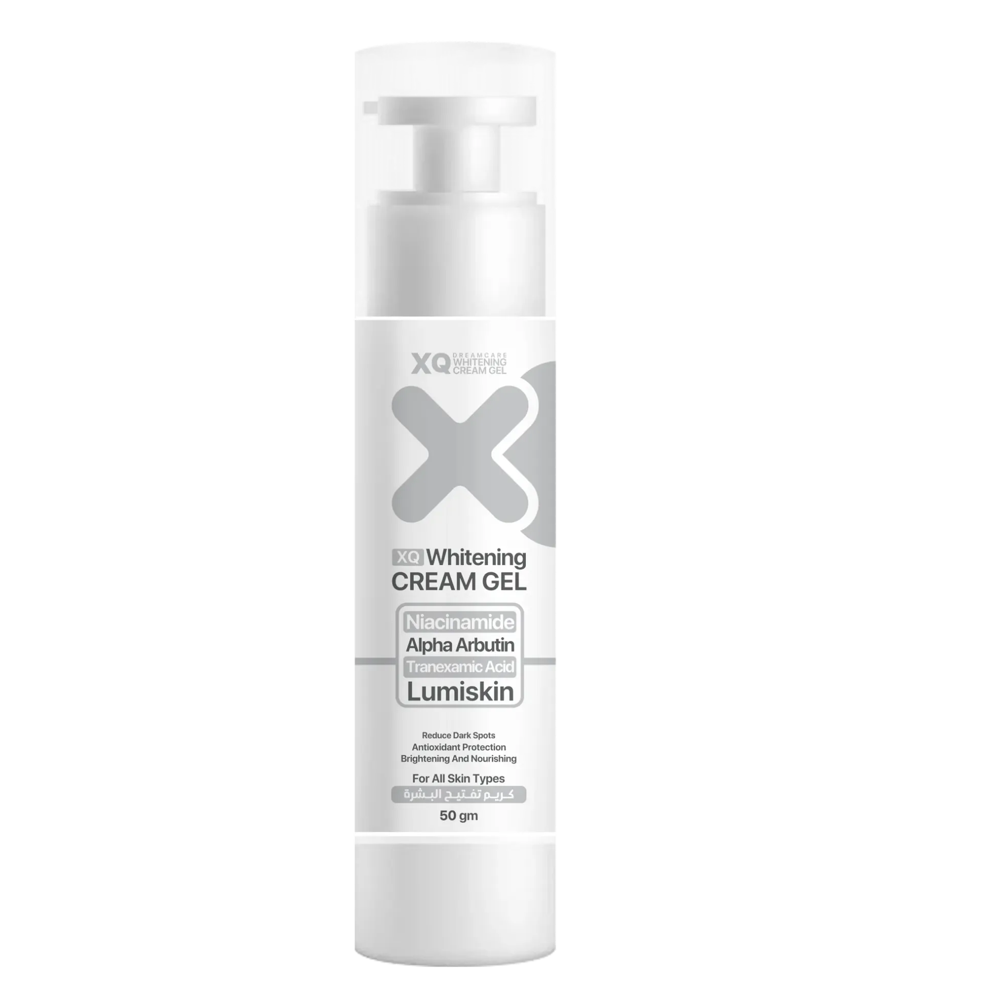 XQ Whitening Cream Gel 50 gm