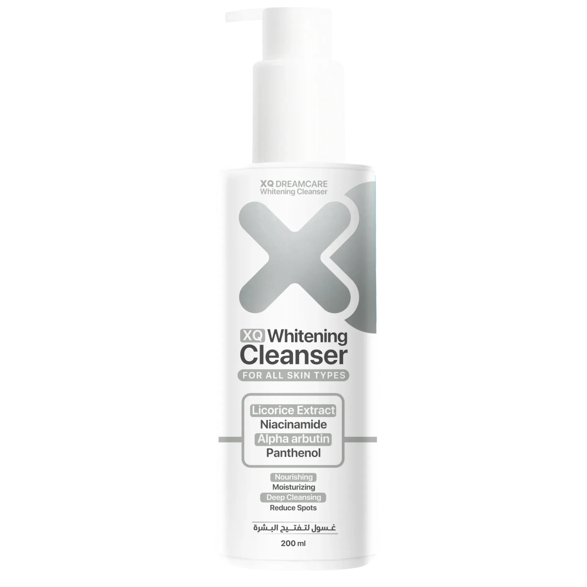 [xq-cleans-whitening200] اكس كيو غسول للتفتيح 200 مل