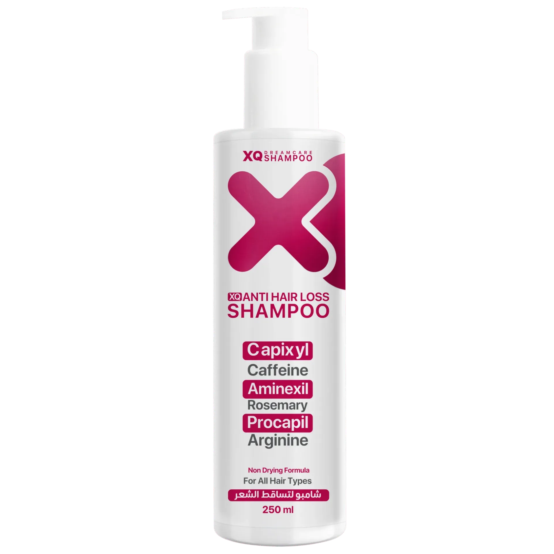 XQ Anti Hair Loss Shampoo 250 ML