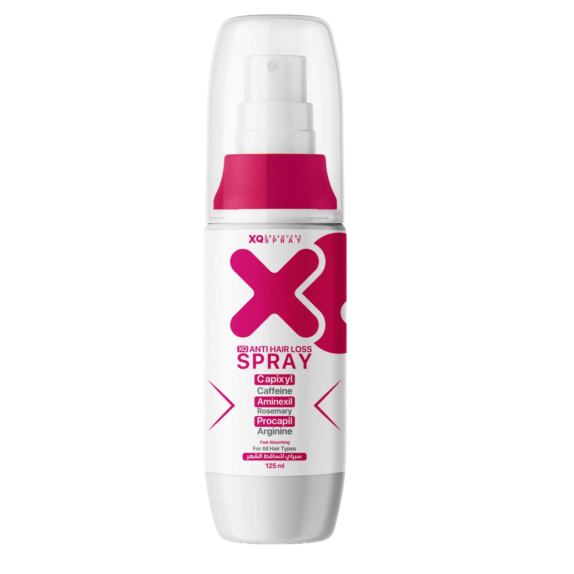 [xq-spray-antiloss125] اكس كيو سبراي للشعر 125 مل