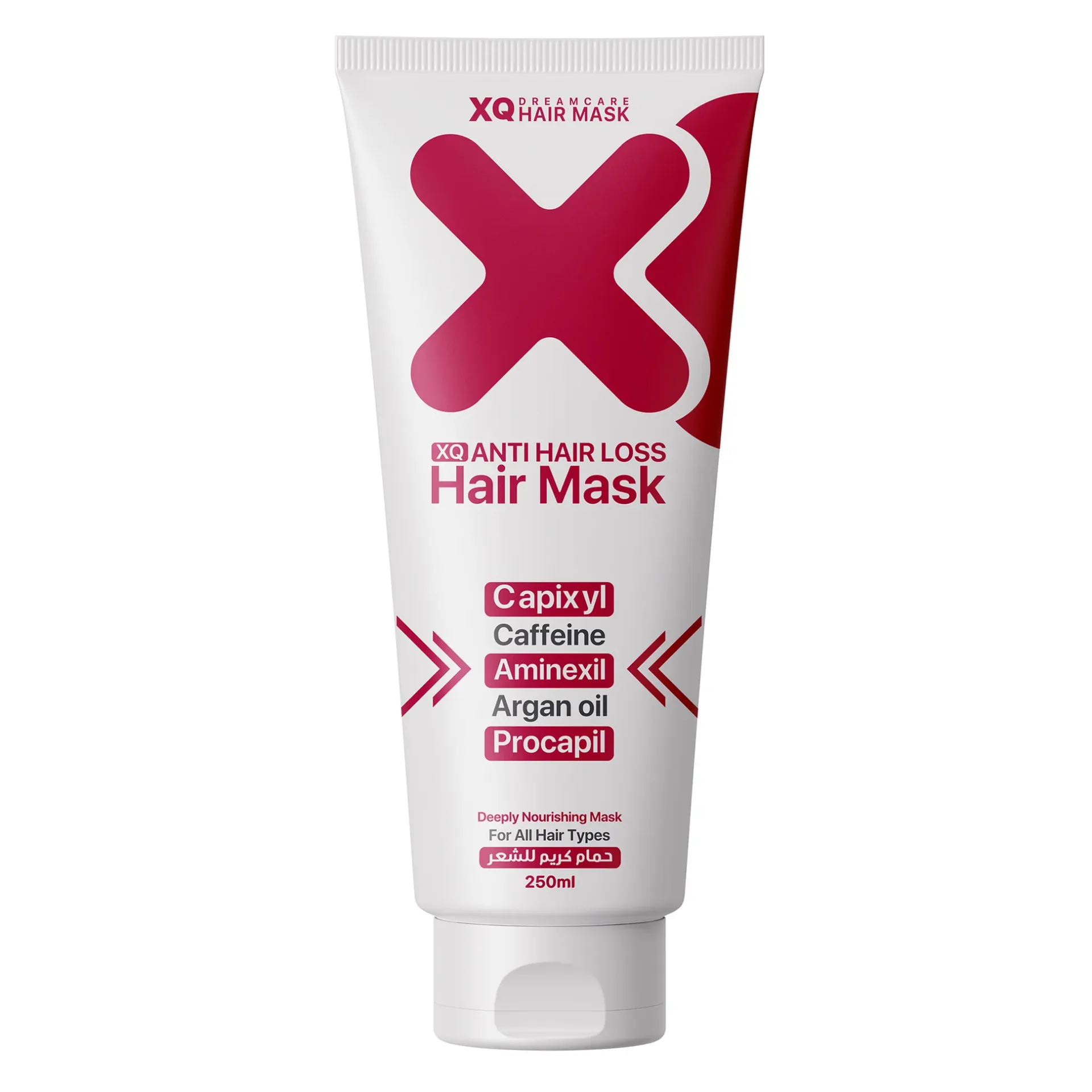 XQ Anti-Hair Loss & Deep Moisture Hair Mask 250 ML