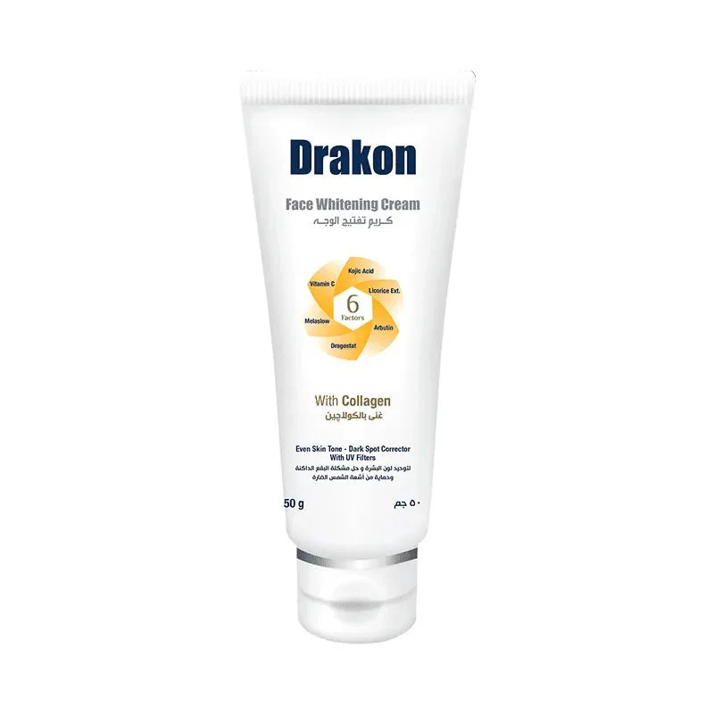 [drakon-cream-face50] دراكون كريم تبييض الوجه مع عامل حماية من الشمس+50  (50 جم)