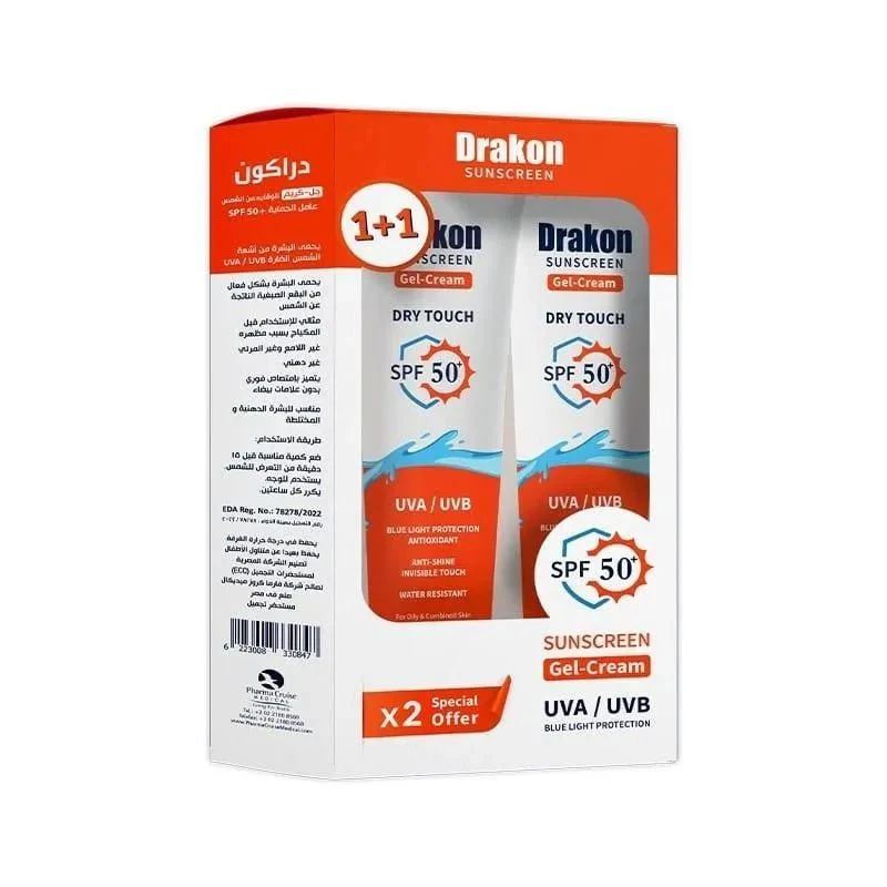 [drakon-sunscreen-gel1+1] Drakon Sunscreen Gel-Cream SPF 50+ Promo