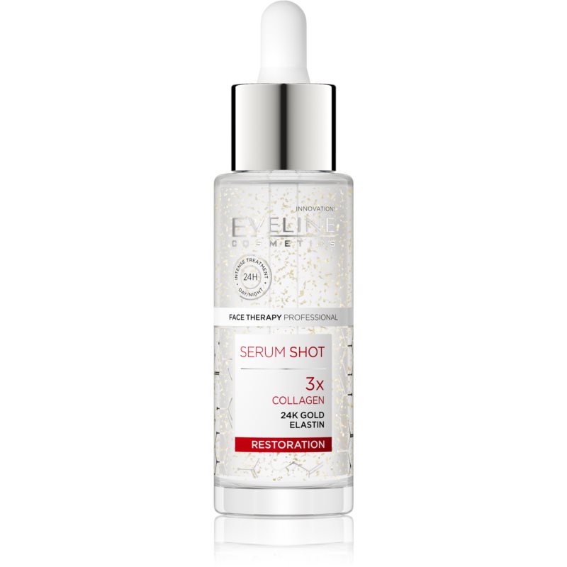 [eveline-serum-collagen30] إيفلين سيروم شوت 3x كولاجين 30 مل