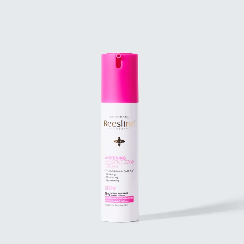 [beesline-cream-sensitive50] بيزلاين كريم لتفتيح المناطق الحساسة 50 مل