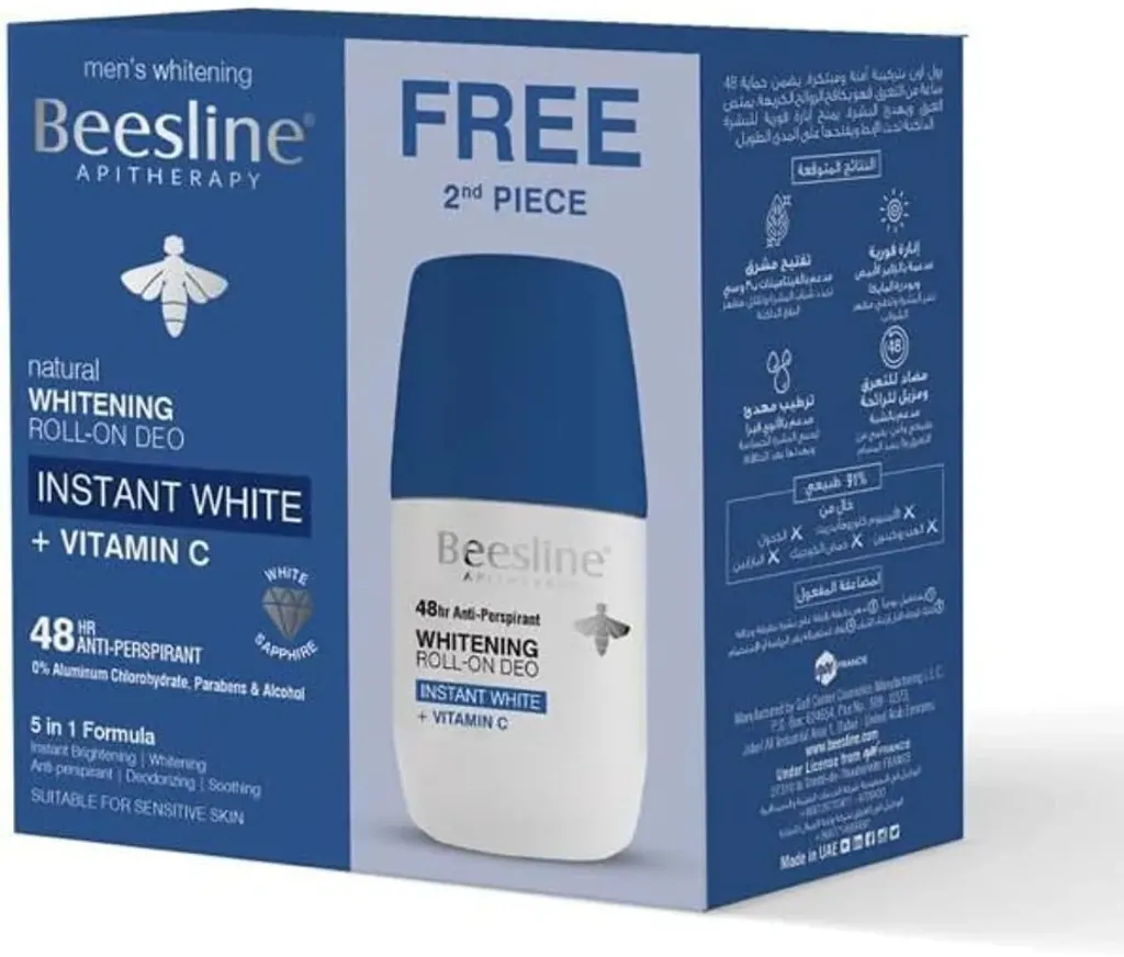 Beesline Whitening Roll-On 48hr - Instant White 50 ML 1+1 Promo Pack