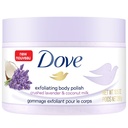 Dove Exfoliating Body Polish Crushed Lavender & Coconut Milk 298 gm