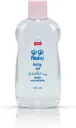 نونو زيت للاطفال