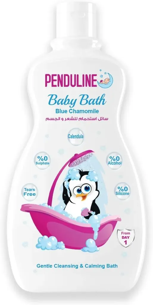 [penduline-sh-shower300] بندولين سائل استحمام 2*1 للشعر والبشرة بالبابونج 300 مل