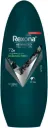 Rexona Men Advanced Protection 72H+ Clear Antiperspirant Roll On Charcoal 50 ML