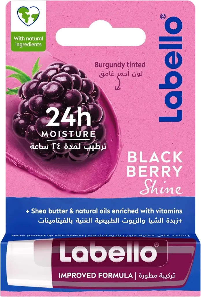 [nivea-lip-blackcherry5] نيڤيا لابيلو مرطب شفاه بنكهة التوت الأسود اللامع 4.8 جم