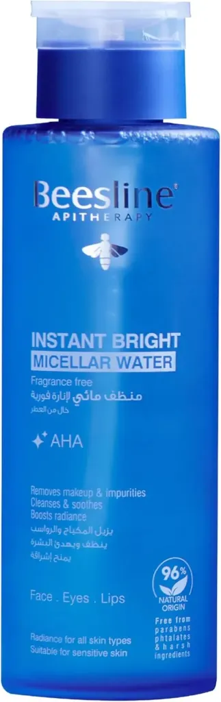 [beesline-cleans-instant400] بيزلاين ماء ميسيلار التفتيح الفوري 400 مل