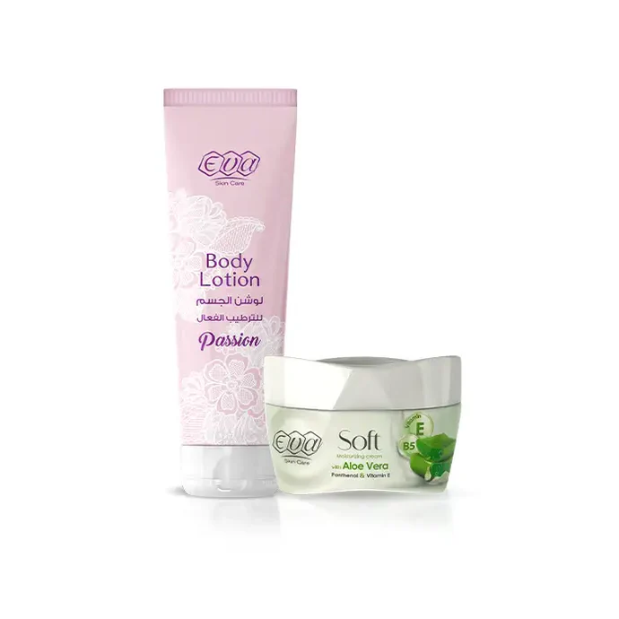 [eva-routine-deep] Eva Skin Care Deep Moisturizing Kit