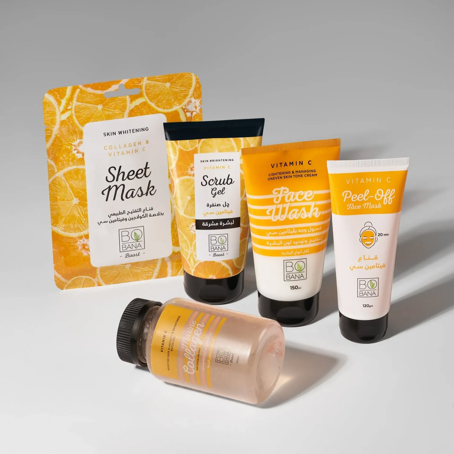 Bobana Whitening Vitamin C Bundle