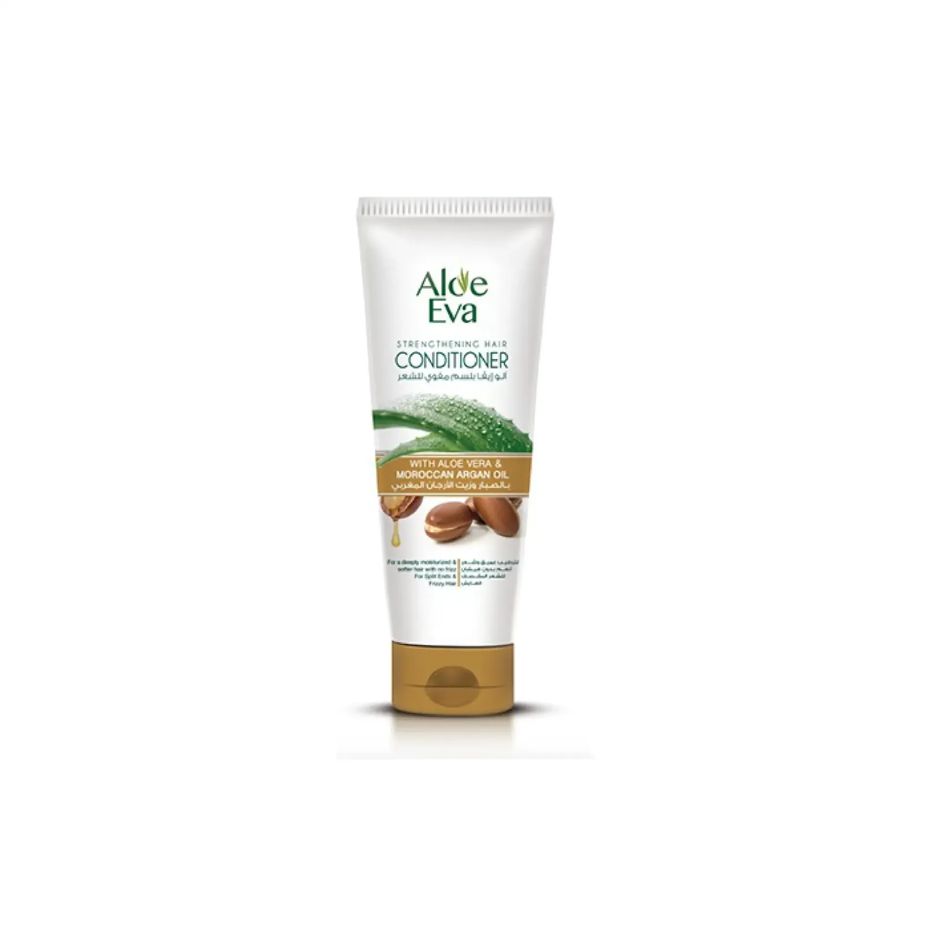 [eva-cond-aloevera230] Aloe Eva Hair Strengthening Conditioner With Aloe Vera & Moroccan Argan Oil 230 ML