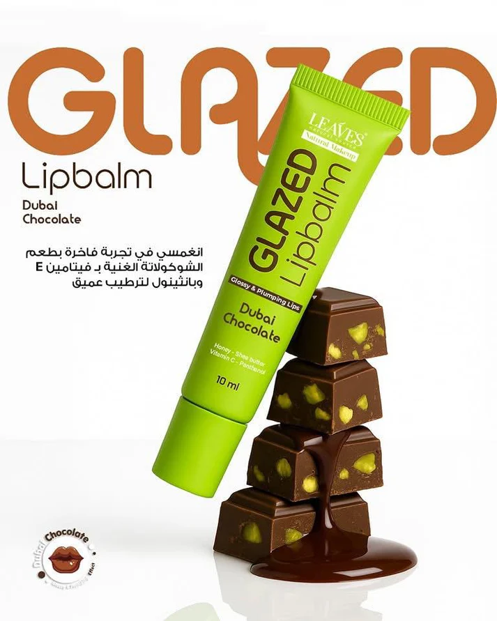 Leaves glazed lip Dubai Chocolate flavor 10 ML