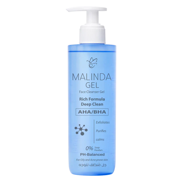 [malinda-cleans-face250] ماليندا غسول للوجه 250 مل